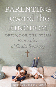 books-proofread-by-jennifer-harshman-parenting-toward-the-kingdom